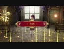 【実況】ファイアーエムブレム 風花雪月の物語を全力で楽しむPart18