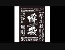 【MTGA】BO1でもずっと俺のターンがしたい！【カーンの経時隔離】