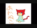 お知らせ（最後の動画）