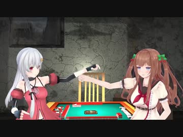 遊園地デートプランを考えるヤクザク...チェリーブロッサム