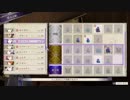 マグロヘッド 2019/08/04(日) 22:00 【神ゲー】FE 風花雪月 その１１ part2