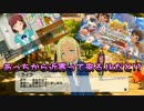 アイマス(デレステ★ミリシタ)～あっちから寄ってくるJkだと!?～