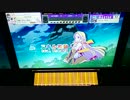 【CHUNITHM】「Tell Your World」MASTER AJ【チュウニズム】