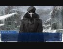 勇者が往く！　FGO１部を越えたので２部初見実況　part22