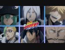 イタリア主力戦 まとめ【家庭教師ヒットマンREBORN!】