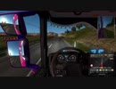 ETS2MP　閑散としたCDルート