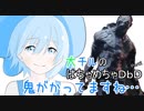 【DbD】大チルのはちゃめちゃデトバ実況Part2