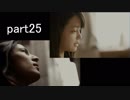 亜智くんの告白 ♯428 封鎖された渋谷で