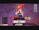 【wlw】スク水ミクサ鑑賞会in修練場