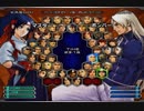 KOF０２UM 西日暮里VERSUS・第４４９回紅白戦・その１