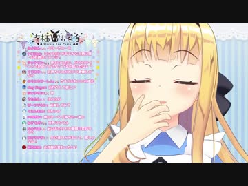 「舌打ちなんて投げキッスになっちゃうじゃん」