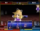 【実況】プレイスキルの下手な自分が東方ちぇむぶれむ星蓮船版を実況プレイ おまけ編part15