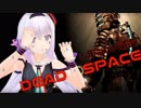 【石村+ピノ様】ピノ様に罵られたい紳士向け【→劇薬】