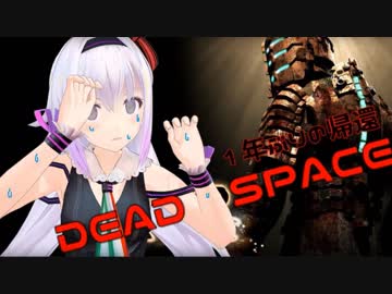 【石村+ピノ様】ピノ様に罵られたい紳士向け【→劇薬】