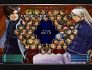 KOF０２UM 西日暮里VERSUS・第４４９回紅白戦・その２（ラスト）