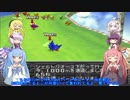 【VOICEROID実況】チョコスタに琴葉姉妹がチャレンジ！の121