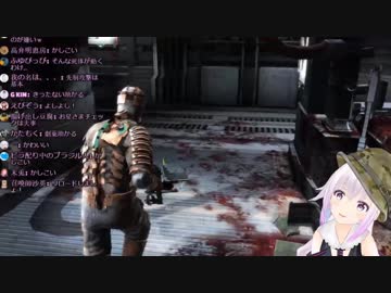 きたないエイリアンVS.カルロ・ピノ