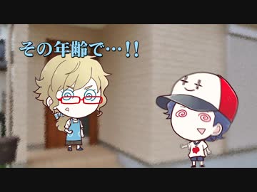 【予告】鳥海浩輔・安元洋貴 今夜は眠らせない…禁断生ラジオ＜2019年8月14日放送＞