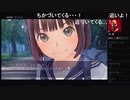 部長の LoveR 体験版【実況プレイ】その2