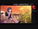 部長の LoveR 体験版【実況プレイ】その3
