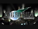 【実況】FINAL FANTASY Ⅶ　#01