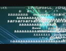 FGO Fes 2019 新キャラ発表コメント付き