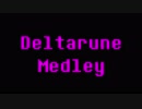 Deltarune Medley