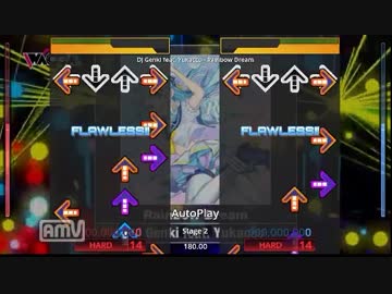[StepMania] Rainbow Dream [ESP 14]
