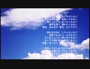 井上陽水・・青空、ひとりきり