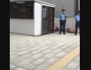 加美南部小学校PTA役員が実行犯の2014年9月28日に起こった監禁事件の告訴状を提出にきたが追い返され、警察敷地外より撮影