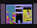 【実況・ファミコンナビ Vol.393】メガパネル(MegaDrive・GENESIS)