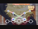【デレステ創作譜面】明日の君さえいればいい。【Master+】(Lv33)
