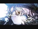 Los!Los!Los!　歌ってみました