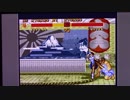 【実況・ファミコンナビ Vol.395】ストリートファイターIITURBO+CHAMPION EDITION(MegaDrive・GENESIS)