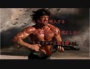 MGSV スネーク怒りのアフガン　～ヘリ強行突入３本立て～