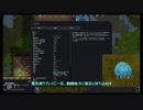 (RimWorld)華扇ちゃんと異種族が頑張る動物王国Ｒｅ　第二話