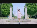 【まりな】Calc. 踊ってみた