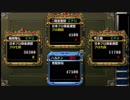 麻雀格闘倶楽部全国対戦版で勝てそうだった！