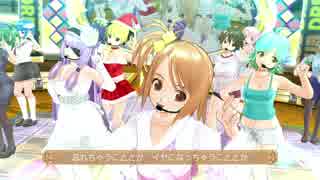 フル課金勢のホストガールオンステージ #２０