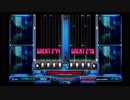IIDXHAPPYSKY Catch Me DPANOTHER AUTOPLAY