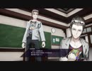 #4(3/3) 【カリギュラOD】俺は遊んで暮らしたい。働きたくないでござる！怠惰ニート志望の男が異世界からの帰還を目指してみた