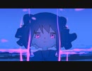 【ワンコーラス】再会 歌ってみた(Cover) らいむ〇。