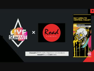 【The_Crew2】LANCER EVOLUTION XでBAY AREA TO CENTRAL VALLEY【LIVE SUMMIT】