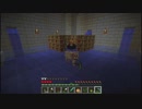 【Minecraft】目が覚めたら狼になってました Part３【ゲーム実況】