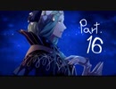 風花雪月を思いっきし楽しむ男【初見実況プレイ】 Part16