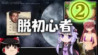 マイリスト 投稿動画一覧 - nicozon