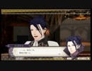 ベルナデッタ&フェリクス 支援会話集【ファイアーエムブレム風花雪月】