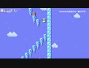 aisssyさんの スーパーマリオメーカー 2【実況プレイ】その43