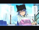 新世界ディストピア / 忍谷レミ(UTAU新音源配布+UTAU Cover)