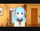 【A001】おはようお兄ちゃん vol.1「行ってきます」【バーチャルYouTuber】